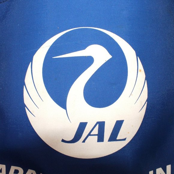 Vintage JAL JAPAN AIRLINES Cabin Crew Shoulder Flight Travel Tote Bag Carry On - Picture 11 of 15